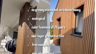 Nowoczesna okładzina ścienna WPC do przestrzeni zewnętrznych